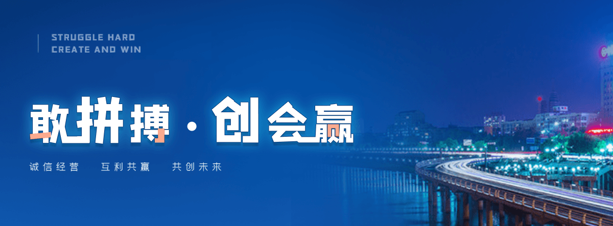 南宁奇美透明ABS PA-758知名制造商